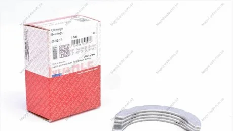 Комплект опорных колец Mahle RENAULT/NISSAN Megane,Laguna,Clio,Scenic 1,4-1,6 16V-1,5DCI 96-09 MAHLE / KNECHT 021AS20157000