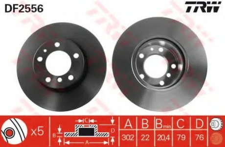 Диск тормозной (1 шт.).) BMW - HARTGE 520i/520i Touring/525d/525d Touring/525i/525i Touring/530i TRW DF2556