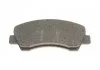 Дискові гальмівні колодки CITROEN/PEUGEOT C-Elysee/C4Cactus/301/308 F'1.2-2.013>> BOSCH 0986494713 (фото 6)