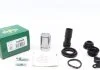 Ремкомплект тормозного суппорта MERCEDES V CLASS V200-V280(BM638),VITO(BM638) PEUGEOT 406, 605 FRENKIT 233903