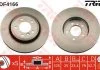 Диск тормозной (1 шт.).) BMW 325i/330d/330d Coupe/330d Touring/330i/330i Cabrio/330i Coupe/330i TRW DF4166 (фото 1)