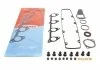 Комплект прокладок головки блоку циліндрів CITROEN/PEUGEOT Berlingo,Expert,Partner 2,0HDi 99- CORTECO 418447P (фото 1)