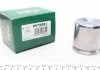 Поршень супорта перед Audi 100/A4/A6/Astra G/H/J/Corsa C/D/E/Combo/Vectra B/Passat B5 57x55,3 FRENKIT P575501