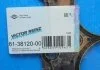 Прокладка головки блоку циліндрів BMW N57D30A 2011- X5 3,0d F15, 330d F30, 530d F10, 730d F01 VICTOR REINZ 61-38120-00 (фото 3)