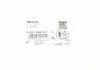 Датчик температуры CR LAND ROVER/VOLVO Range Rover \'\'4,4/C30/C70/S40-S80/V40-V70/XC60/XC70 BOSCH 0281006021 (фото 2)