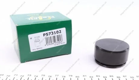 Поршень супорта пер. MB S203/W203 02- (57x31mm)(Brembo) FRENKIT P573102