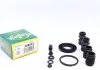 Ремкомпл. супорта зад PSA C4/207/307/Mondeo III 38mm FRENKIT 238042