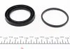 Ремкомпл. супорта перед Mondeo III/Corsa D/Peug 308/3008/Auris/Avensis/Corolla 57mm FRENKIT 257038 (фото 2)