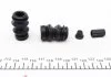 Ремкомпл. супорта перед Mondeo III/Corsa D/Peug 308/3008/Auris/Avensis/Corolla 57mm FRENKIT 257038 (фото 3)