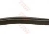 Важіль BMW 535i/M5/528i/524d/525e/525i/520i/518i/518/M535i/540i/540i Touring/M5 Touring "FL TRW JTC258 (фото 1)