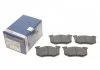 Гальмівні колодки CITROEN/PEUGEOT/RENAULT Xsara/106/206/306/Megane/Clio \'\'F \'\'>>07 PR2 BOSCH 0986495236 (фото 1)