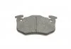 Гальмівні колодки CITROEN/PEUGEOT/RENAULT Xsara/106/206/306/Megane/Clio \'\'F \'\'>>07 PR2 BOSCH 0986495236 (фото 3)