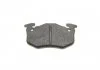 Гальмівні колодки CITROEN/PEUGEOT/RENAULT Xsara/106/206/306/Megane/Clio \'\'F \'\'>>07 PR2 BOSCH 0986495236 (фото 5)