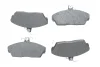 Гальмівні колодки дискові HONDA/ROVER Civic/25/45/200/400/800 \'\'F \'\'1,4-2,0 \'\'05 PR2 BOSCH 0986495233 (фото 1)