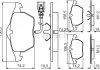 Гальмівні колодки дискові VAG A3/TT/Leon/Toledo/Octavia/Golf/Polo/Jetta \'\'F \'\'>>06 PR2 BOSCH 0986495249 (фото 1)