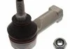 Наконечник рулевой тяги HYUNDAI/MITSUBISHI Lantra/Sonata(Y-2/Y-3)/Galant/L300 "F "82-"00 FEBI BILSTEIN 15074 (фото 1)