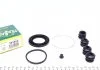 Ремкомплект тормозного суппорта TOYOTA CAMRY, CARINA, COROLLA, CORONA MR2, PASEO, STARLET FRENKIT 251012 (фото 1)
