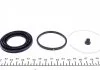 Ремкомплект тормозного суппорта TOYOTA CAMRY, CARINA, COROLLA, CORONA MR2, PASEO, STARLET FRENKIT 251012 (фото 3)