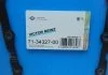 Прокладка масляного поддона FORD Focus,Fiesta,Transit Connect,Tourneo,Mondeo 1,8 TDCI 00- VICTOR REINZ 71-34327-00 (фото 2)
