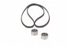 РМК ГРМ Z=152 IVECO/RENAULT/CITROEN/PEUGEOT/Trafic/Mascott/Master/Ducato/Daily \'\'90-02 BOSCH 1987946575 (фото 1)