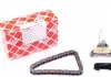 К-т привода ГРМ CITROEN/FIAT/FORD/PEUGEOT/VOLVO "Simplex "звеньев-"40 шт. (3 in 1) "03>> 37230