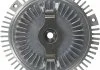 Віскомуфта Mercedes__ Sprinter 213 D / Mercedes Sprinter 211 D / Mercedes Sprinter 208 D FEBI BILSTEIN 17856 (фото 2)