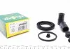 Ремкомплект гальмівного супорту MERCEDES SPRINTER (BM901-902-903-904) 95 -> VW LT SERIES FRENKIT 246003