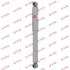 Амортизатор HYUNDAI/MITSUBISHI H100/L300 "R "80-95 "(Gas) KYB 553116 (фото 1)