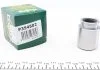 Поршень суппорта тормозного FRENKIT P354502 (фото 1)