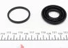 Ремкомплект гальмівного супорту CITROEN C4 FIAT MULTIPLA, STILO FORD MONDEO PEUGEOT 307 FRENKIT 238038 (фото 2)