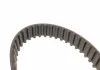 РМК ГРМ Z=144 PEUGEOT/FORD/CITROEN/MAZDA/TOYOTA 107-1007/Fiesta/C2/Nemo/2/Aygo \'\'1,4 BOSCH 1987946568 (фото 3)