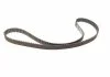 РМК ГРМ Z=144 PEUGEOT/FORD/CITROEN/MAZDA/TOYOTA 107-1007/Fiesta/C2/Nemo/2/Aygo \'\'1,4 BOSCH 1987946568 (фото 4)