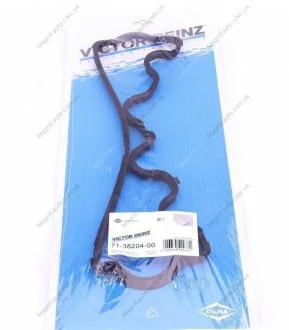 Прокладка клапанної кришки OPEL/FIAT Astra,Vectra,Zafira,Doblo,Punto,Bravo 1,9CDTi 01- VICTOR REINZ 71-38204-00