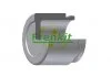 Поршень тормозного суппорта MAZDA 323,MITSUBISHI GALANT,LANCER,TOYOTA COROLLA,CAMRY FRENKIT P574901 (фото 1)