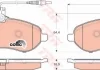 Тормозные колодки дисковые CITROEN/PEUGEOT/FIAT Jumpy/Scudo/Expert "1,6 "-ABS "07>> TRW GDB1718 (фото 1)