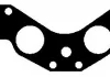 Прокладка впускного колектора LADA/CITROEN/FIAT/HONDA/HYUNDAI/PEUGEOT/ROVER/SUZUKI VICTOR REINZ 71-26007-10 (фото 1)