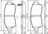 Гальмівні колодки TOYOTA Camry/Corolla/Carina E/RAV 4/Sprinter \'\'F \'\'>>02 PR2 BOSCH 0986495257 (фото 1)