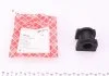 Втулка стабилизатора CITROEN/MITSUBISHI/PEUGEOT C4/Outlander/4007 "F D=21mm "06>> FEBI BILSTEIN 39166 (фото 1)