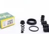 Ремкомплект гальмівного супорту AUDI A 4, A 6 FORD GALAXY SEAT ALHAMBRA VW SHARAN FRENKIT 238040