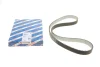 Ремінь зубчатий 9645 Z=160 Audi A3, A4, A5, Seat, Skoda Octavia, VW Golf, Passat BOSCH 1987949645
