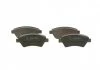 Гальмівні колодки дискові RENAULT Kangoo/Megane II/Scenic II \'\'F \'\'>>06 PR2 BOSCH 0986495071 (фото 2)