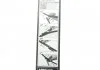 Щетки стеклоочистителя AM 461 S L=550/450 BMW/OPEL/MERCEDES 1 [F20/F21]/Astra H/GLK BOSCH 3397014123 (фото 10)