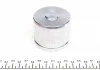 Поршень супорта L200/Vitara 97- 61*49mm FRENKIT P605001 (фото 4)