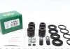 Ремкомплект тормозного суппорта с поршнем AUDI/VW Q7/Touareg "3,0-6,0 "06-10 -R FRENKIT 228902