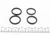 Ремкомплект тормозного суппорта с поршнем AUDI/VW Q7/Touareg "3,0-6,0 "06-10 -R FRENKIT 228902 (фото 6)