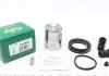 Ремкомплект гальмівного супорту з поршнем MERCEDES/VW Sprinter (906)/Crafter -R FRENKIT 251932