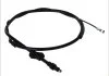 Трос гальмівний AUDI 100 all disc brake LH-RH 85-/200 all disc brake LH-RH 88- ADRIAUTO 03.0221 (фото 1)