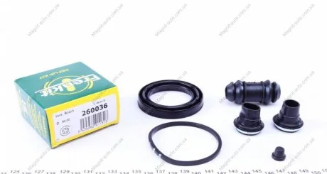 Ремкомплект гальмівного супорту MERCEDES V CLASS V200-V280(BM638), VITO(BM638) FRENKIT 260036