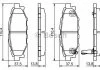 Гальмівні колодки дискові SUBARU Forester/Legacy/Impreza/Outback "R "03>> PR2 BOSCH 0986495119 (фото 1)