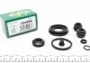 Ремкомплект гальмівного супорту HONDA ACCORD, CIVIC, PRELUDE ROVER 600 SERIES FRENKIT 234006